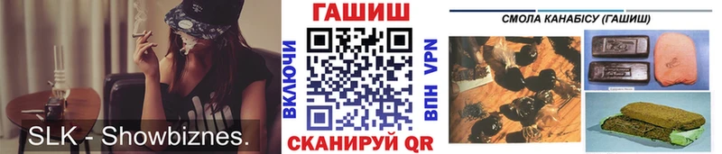 Купить наркотик аптеки Бокситогорск СК Меф omg ссылка Конопля