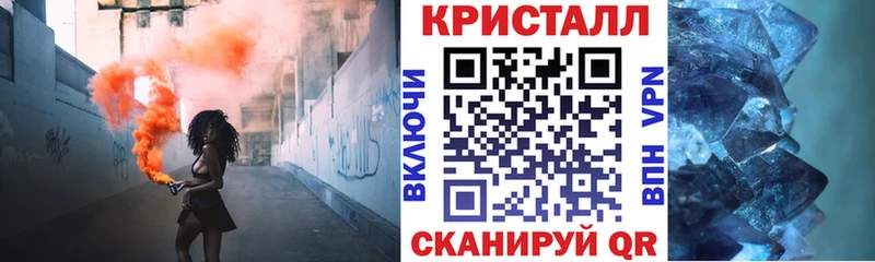 где продают   Бокситогорск  АМФЕТАМИН VHQ 