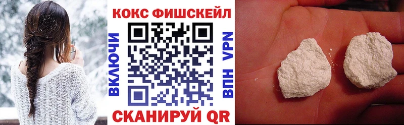 кракен как зайти Бокситогорск COCAIN 99%