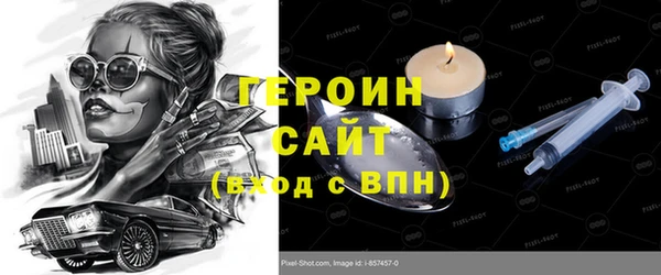 герыч Алексеевка