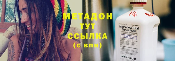 наркотики Алексин