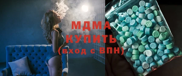 наркотики Алексин
