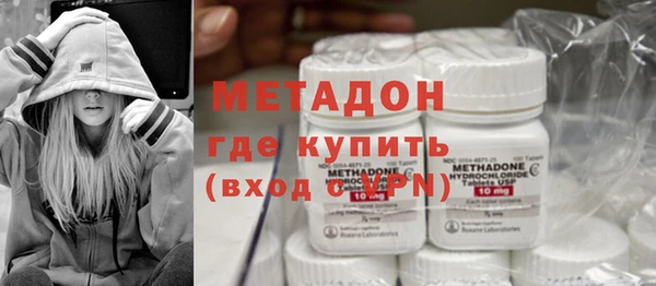герыч Алзамай