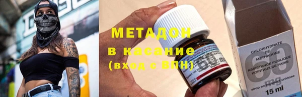спиды Няндома