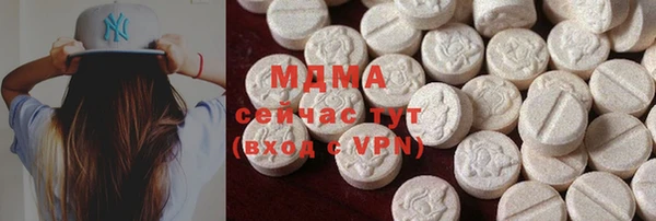 герыч Алексеевка
