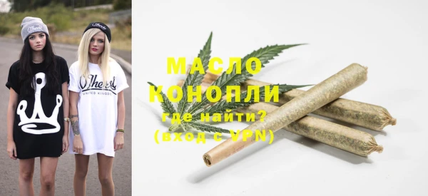 наркотики Алексин