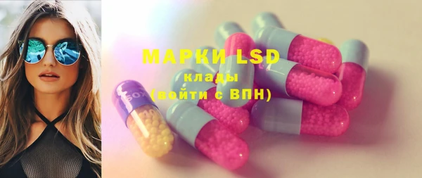 герыч Алексеевка