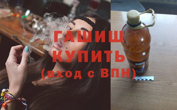 герыч Алексеевка