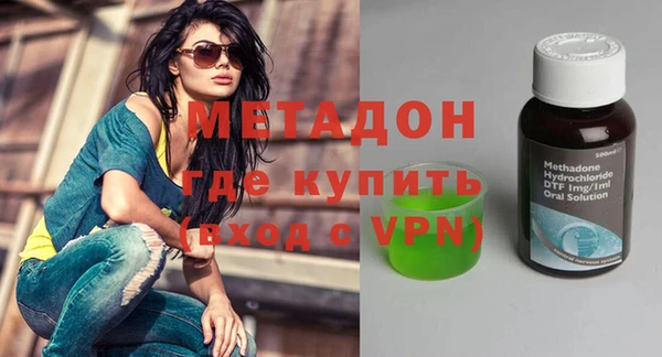 герыч Алзамай