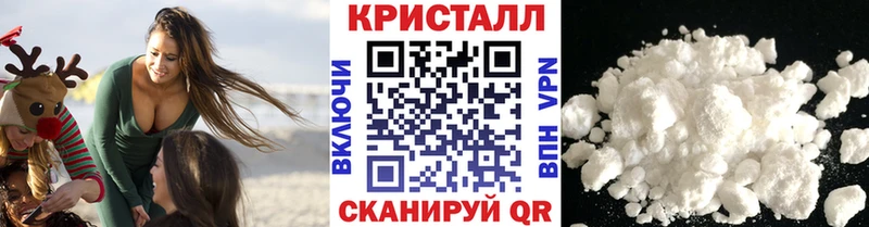 Первитин Декстрометамфетамин 99.9%  Бокситогорск 