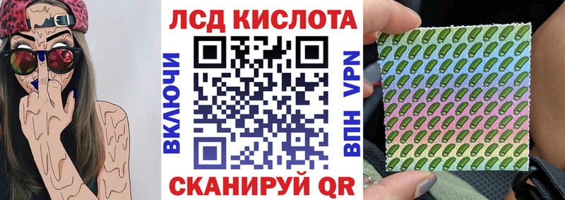 сколько стоит  Бокситогорск  Наркотические марки 1,5мг 
